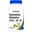 Nutricost Gymnema Sylvestre 3500 mg [180 капсули]