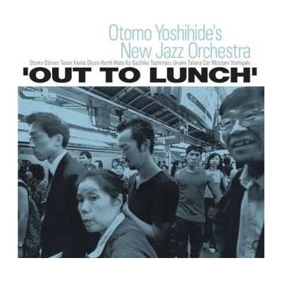 Otomo Yoshihide's New Jazz Orchestra: Out To Lunch 2 LP