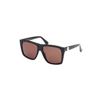 Max Mara Дамски слънчеви очила Max Mara PRISM MM0021
