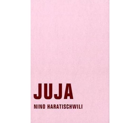 Juja