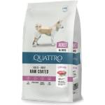 Quattro extra lamb - суха храна за израснали кучета от всички породи с агнешно-12кг