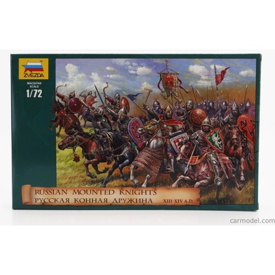 Zvezda Figures Russian Mounted Knights 1:72