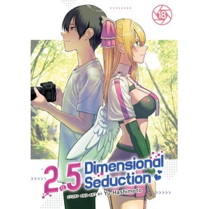 2.5 Dimensional Seduction Vol. 18 (2026)