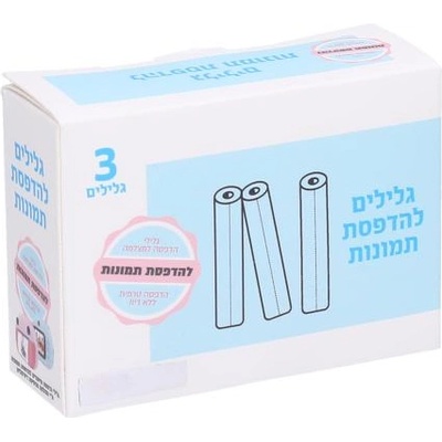 Wiky Резервна фотохартия 3 ролки комплект за w040036, w040037, w040078