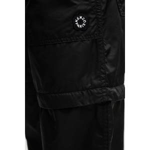 KENZO Панталон (FG55PA5159CE)
