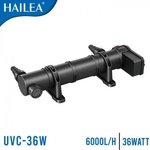 HAILEA UV лампа за аквариум, езеро, потопяема 36W, подходяща за обем до 22000 литра Hailea UV-36W