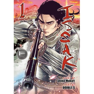 ISSAK OMNIBUS V01 | V01 (ISBN: 9798888774953)