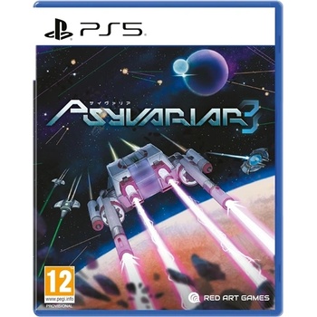 Image 1 of Red Art Games Psyvariar 3 (PS5)