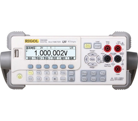 RIGOL DM 3068
