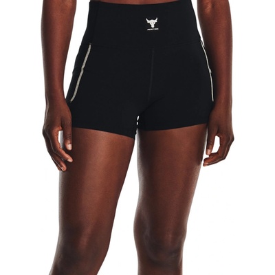 Under Armour šortky Pjt Rock Meridian 1377461-001
