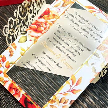 Image 1 of Art gift Прозрачни покани за сватба с цветя