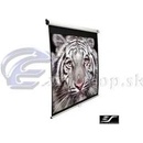 Projekčné plátna Elite Screens Manual 152,4 x 152,4cm M85XWS1