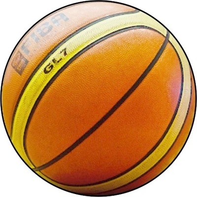 VIZINGR Košíková MINI logo L1č.211