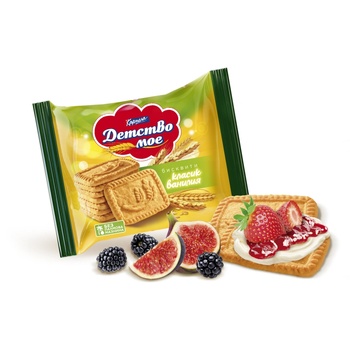 Image 1 of ДЕТСТВО МОЕ КЛАСИК ВАНИЛИЯ