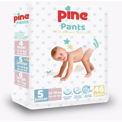 Pine ПЕЛЕНИ-ГАЩИЧКИ pine pants 5 /12-18кг/ 46бр (1241)