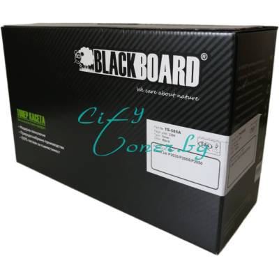 Compatible ce505a - Тонер касета 2300 копия (ce505a-bb)