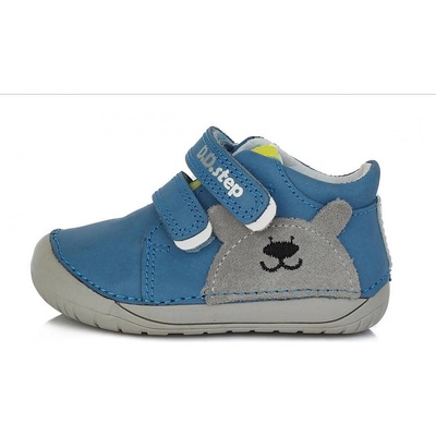 D.D.Step S070-371 Bermuda Blue