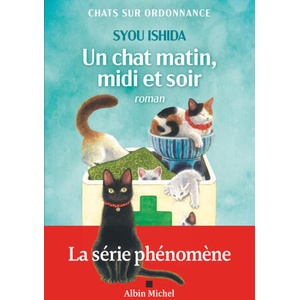 Un chat, matin, midi et soir | Syou Ishida (2025)