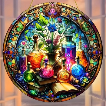 HARAHU Ловец на слънце - Elixir / XL KP32346 (32346)