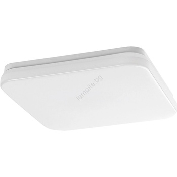 Rábalux Lowar 77181