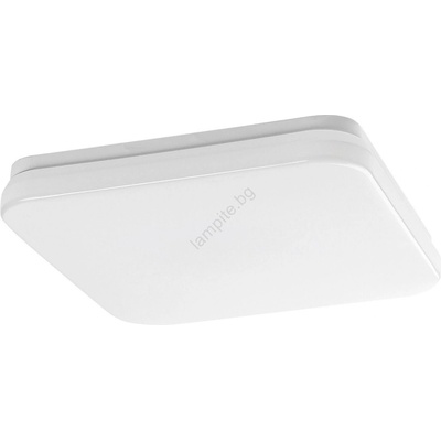 Rábalux Lowar 77181