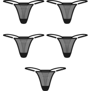 Obsessive Violami 5-pack Thong Black S/M