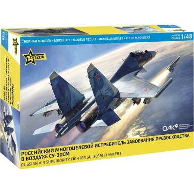 Zvezda Suchoj Su 30SM „Flanker H“ 1:48