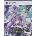 Neptunia ReVerse