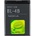 Nokia Li-ion 700mAh BL-4B