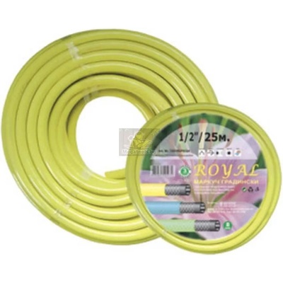 HERLY Градински маркуч за поливане 1/2" -13мм 25м Royal 17313