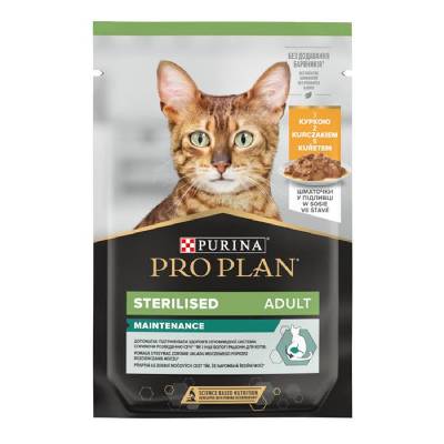 Purina Pro Plan Pro Plan Cat kapsička 85 g - Sterilised s kuřecím