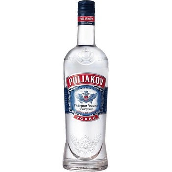 Image 1 of POLIAKOV Поляков