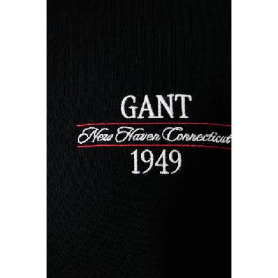 Gant суичър мъжки с памук (2067158)
