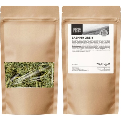 Benepura Бабини зъби - 70г