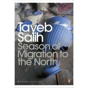 Season of Migration to the North (2003)