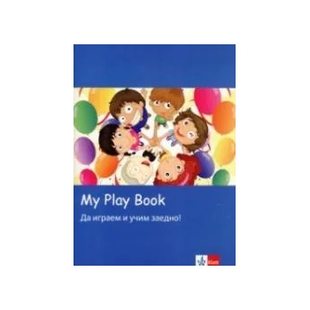 My Play Book