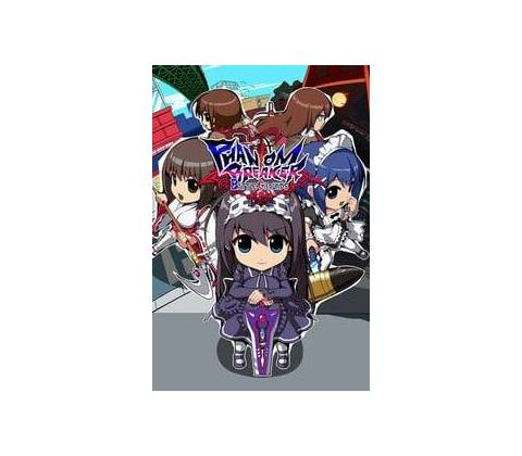 Phantom Breaker: Battle Grounds