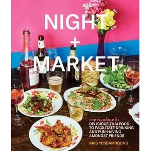Night + Market | Kris Yenbamroong (ISBN: 9780451497871)