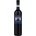 Demarie Barbera D'Alba Doc Superiore - червено вино 750ml