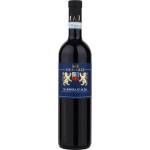 Demarie Barbera D'Alba Doc Superiore - червено вино 750ml