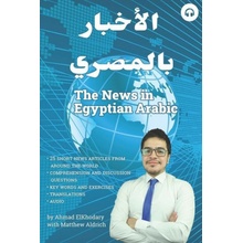 News in Egyptian Arabic