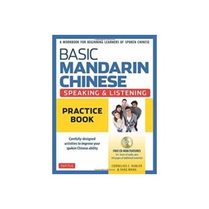 Basic Mandarin Chinese - Speaking & Listening Practice Book | Cornelius C. Kubler, Yang Wang (ISBN: 9780804847254)