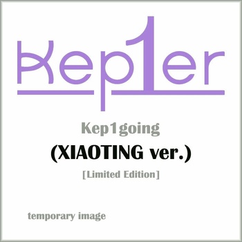 KEP1ER - KEP1GOING CD