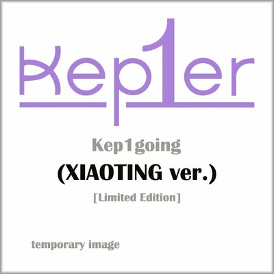KEP1ER - KEP1GOING CD
