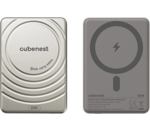 Cubenest S1B3D