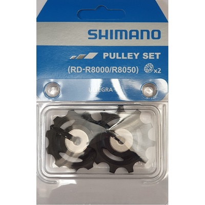 Kladky prehadzovačky Shimano Ultegra 8000, GRX