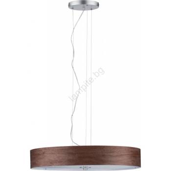 Paulmann Neordic Liska 79686