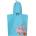 Regatta Хавлиена кърпа Regatta Peppa Beach Towel - Atoll Blue