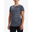 Under Armour TECH TIGER SSC W 1376937 044 sivá