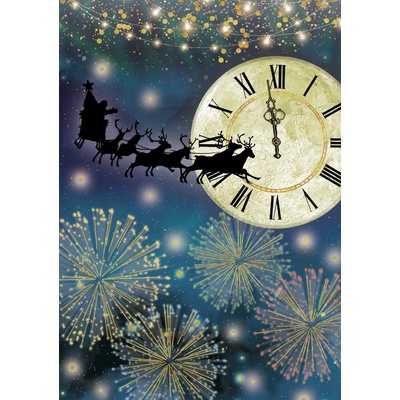 Artige Поздравителна картичка Artige - Време е (XAN048)